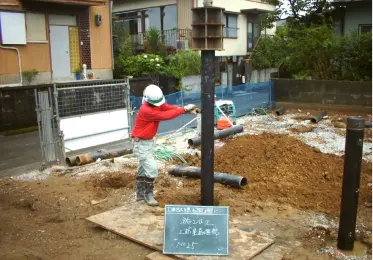 鋼管杭改良法ート打設
